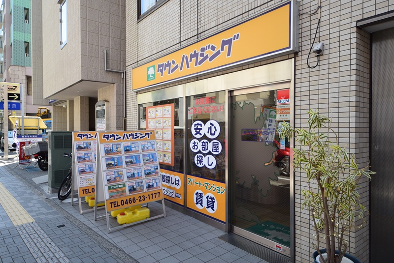 藤沢店