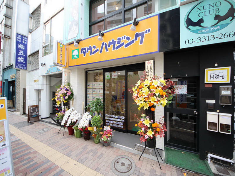 高円寺店