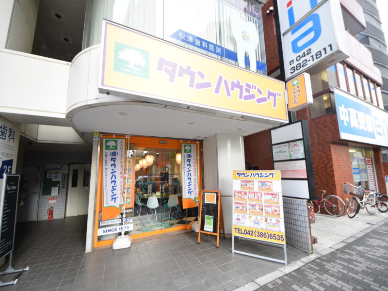武蔵小金井店