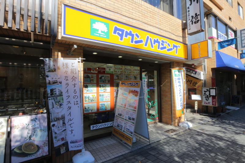 桜新町店