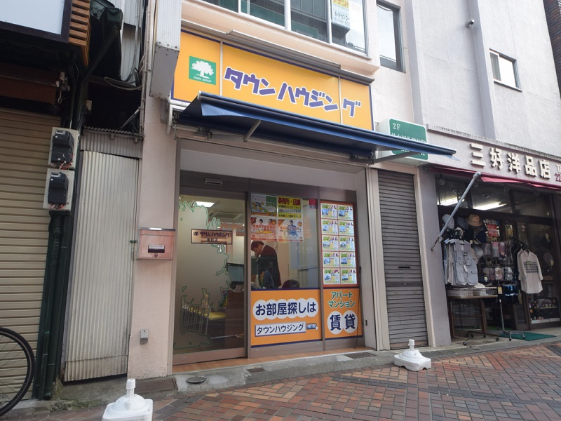 浦和店